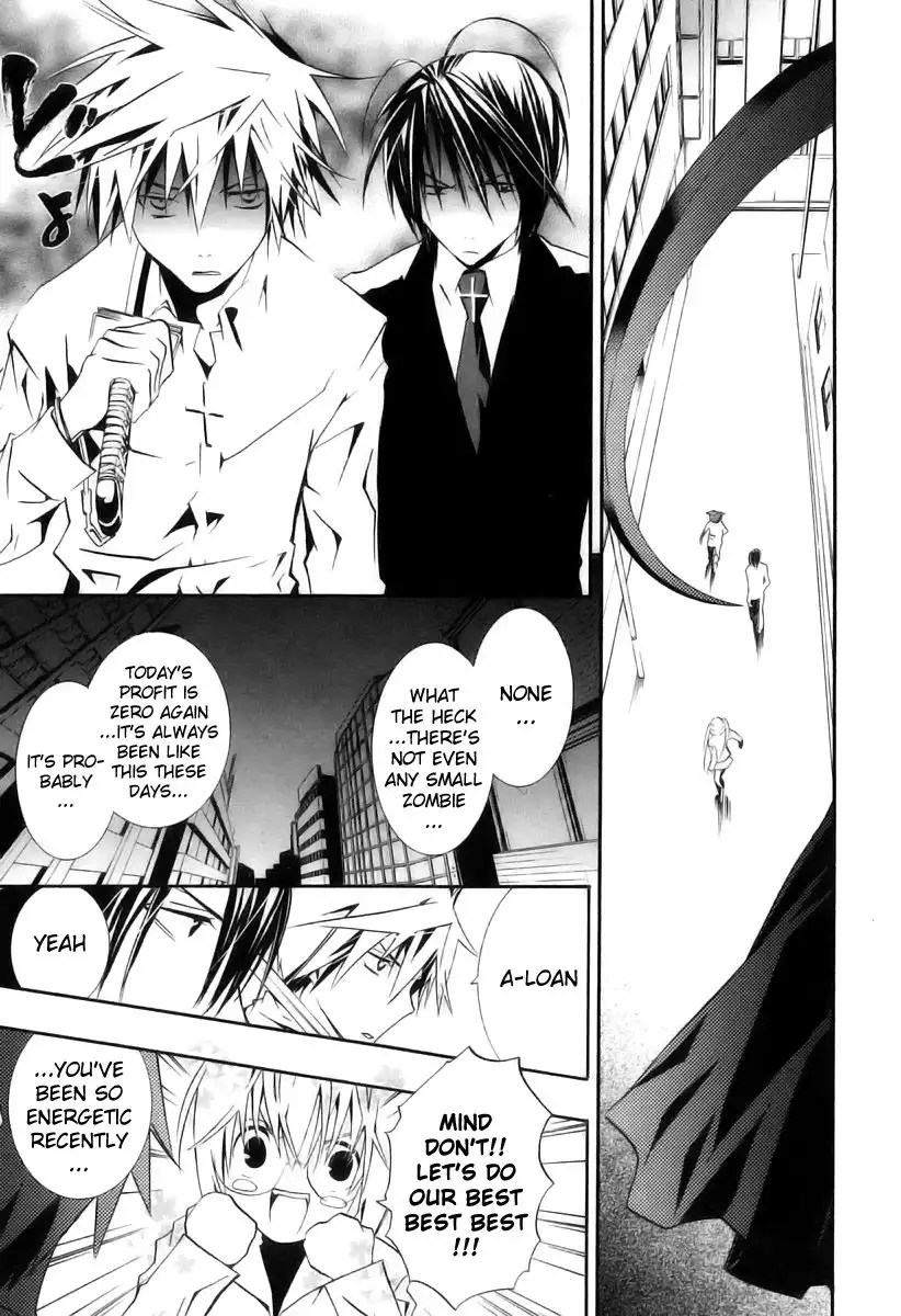 Zombie Loan Chapter 34 5